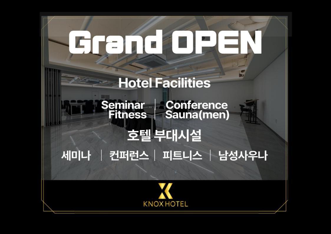 Knox Hotel Cheonan Dış mekan fotoğraf