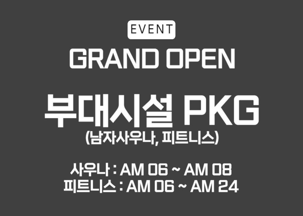 Knox Hotel Cheonan Dış mekan fotoğraf