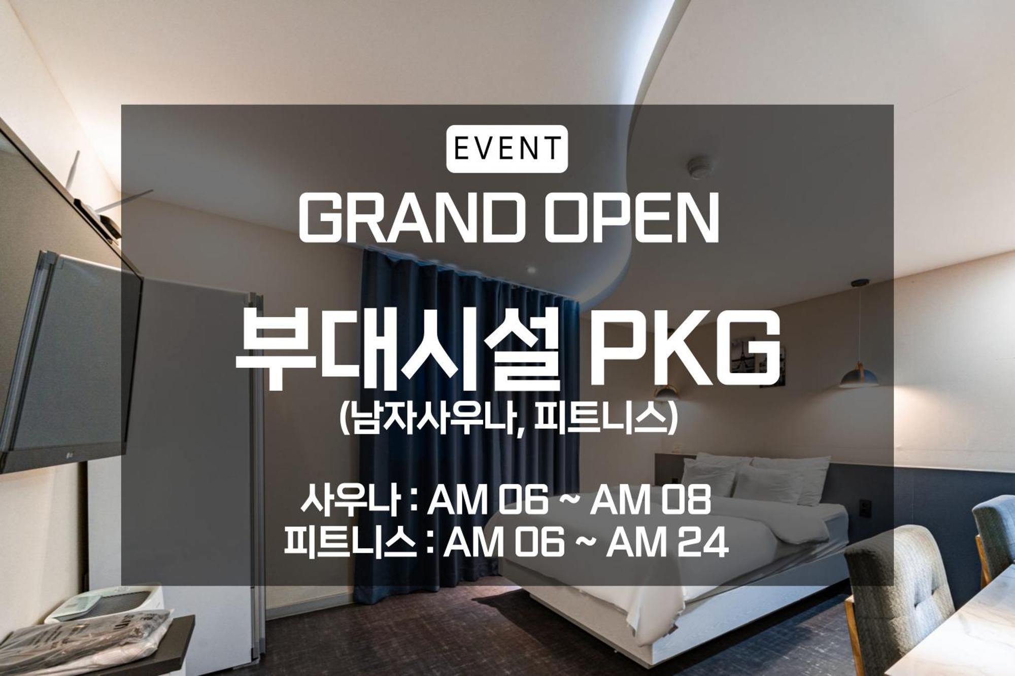 Knox Hotel Cheonan Dış mekan fotoğraf